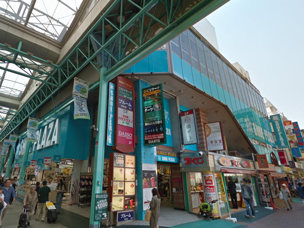 物件イメージ