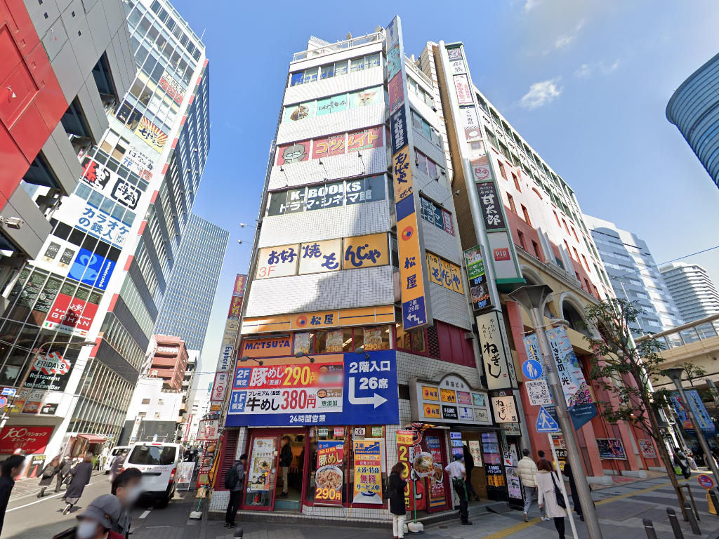 物件イメージ