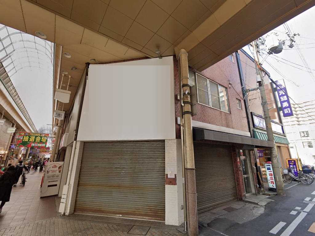 建物画像