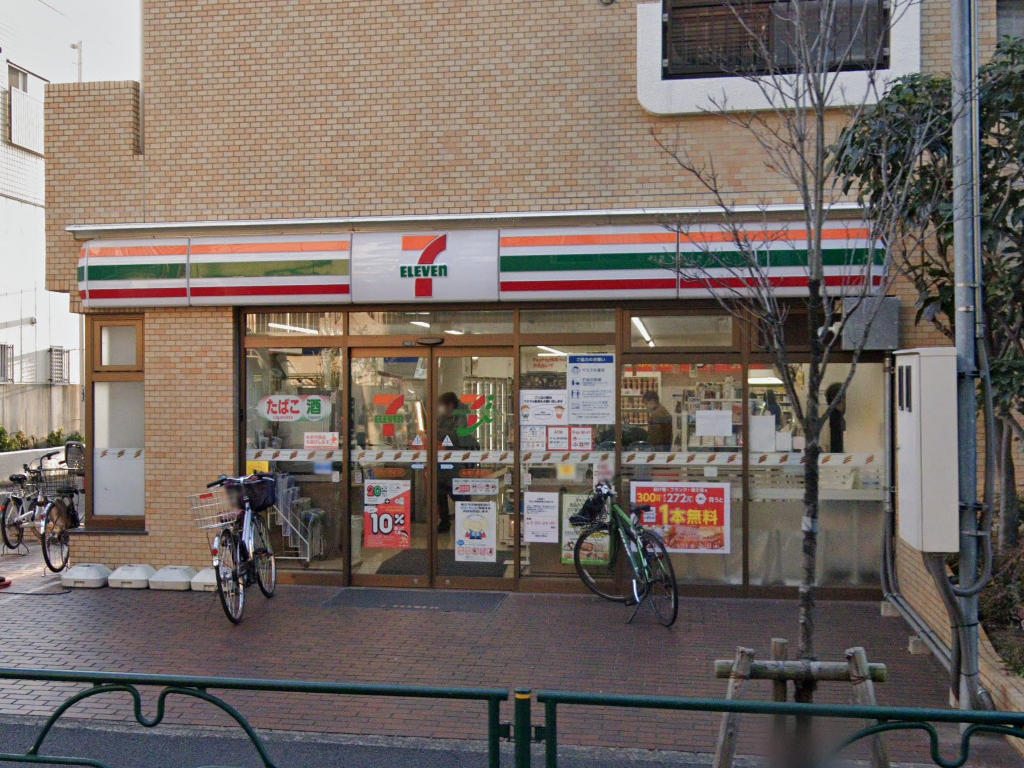 物件イメージ