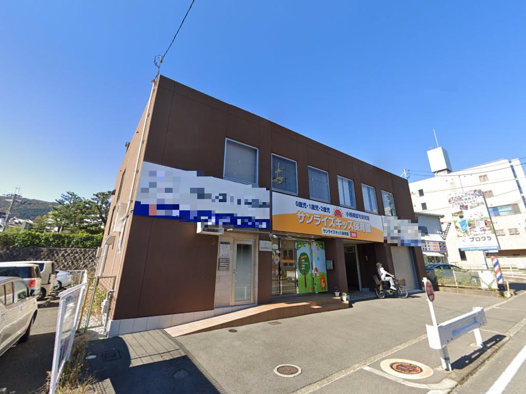 建物画像