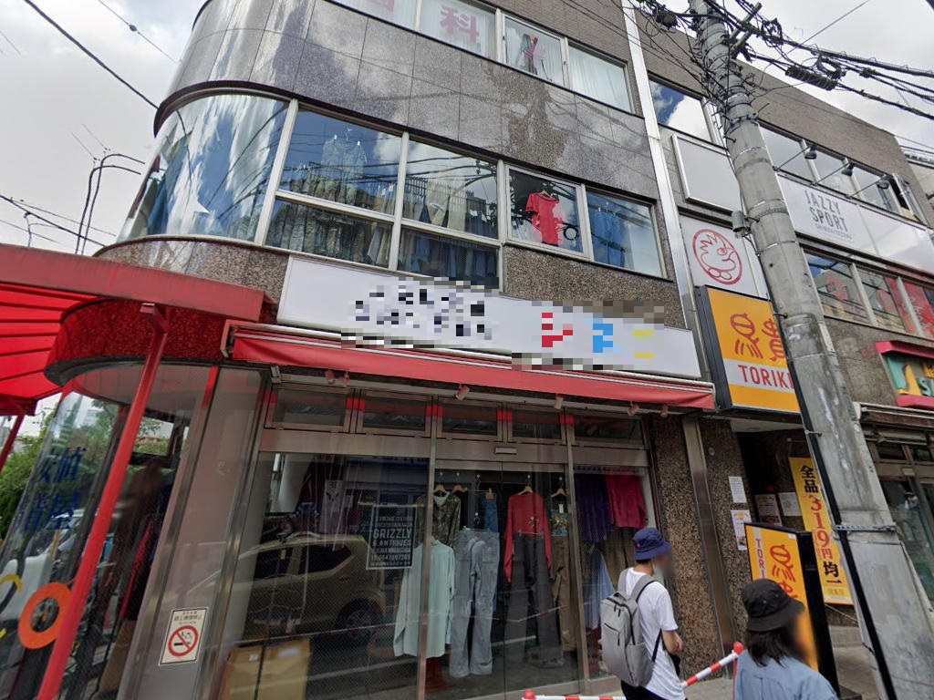 建物画像
