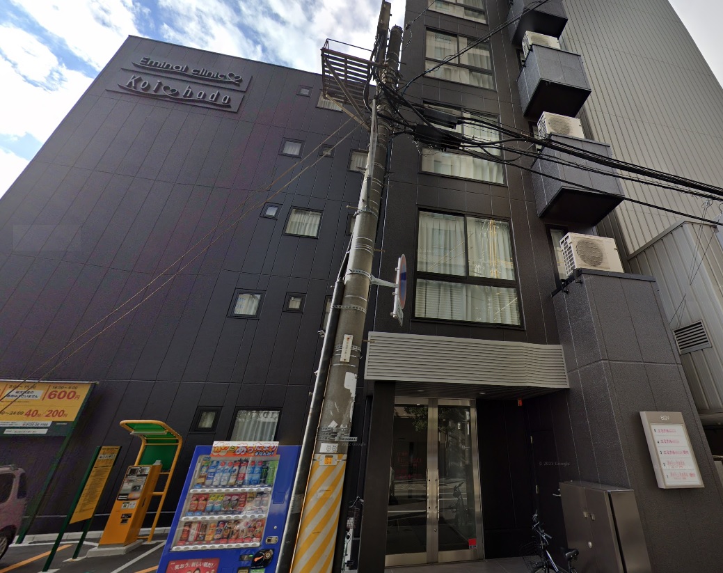 物件写真1