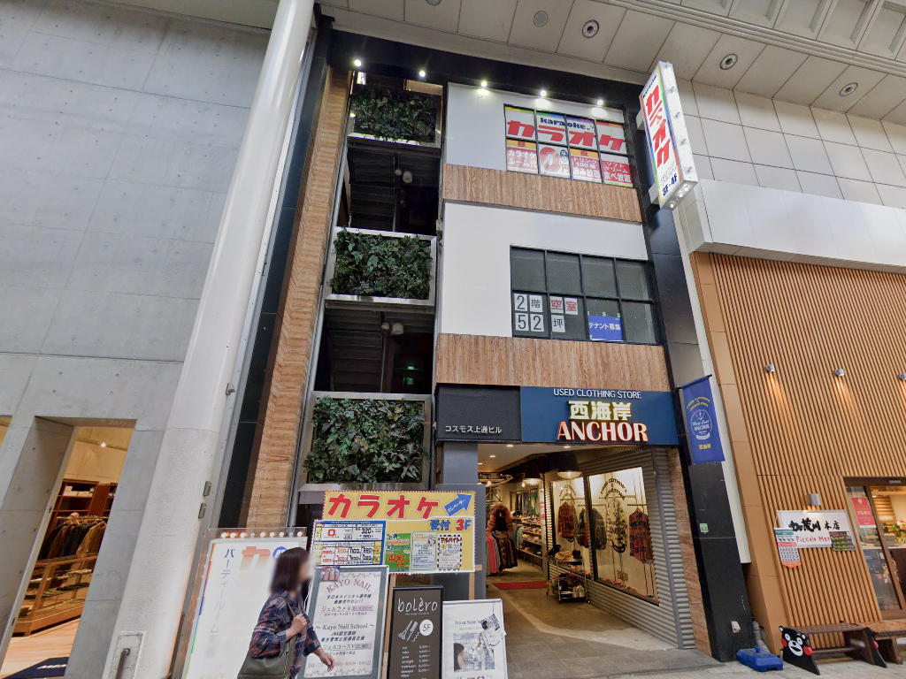 物件写真1