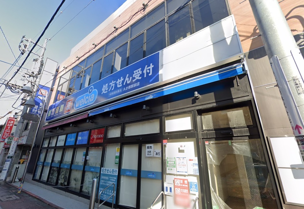 建物画像