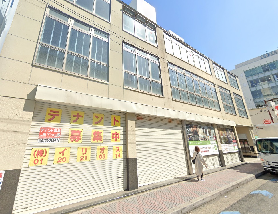 建物画像