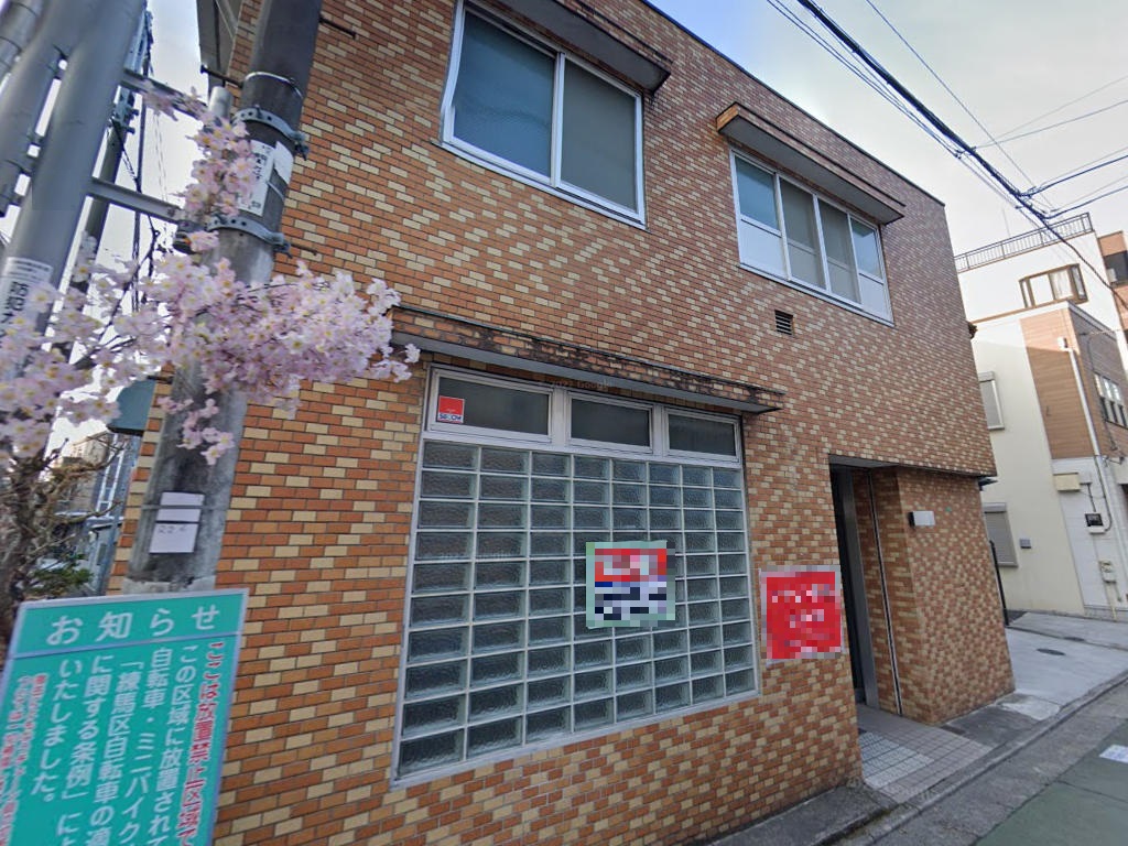 物件イメージ