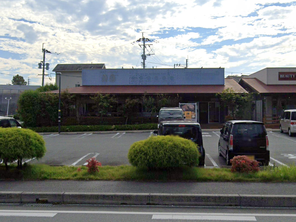 物件写真1