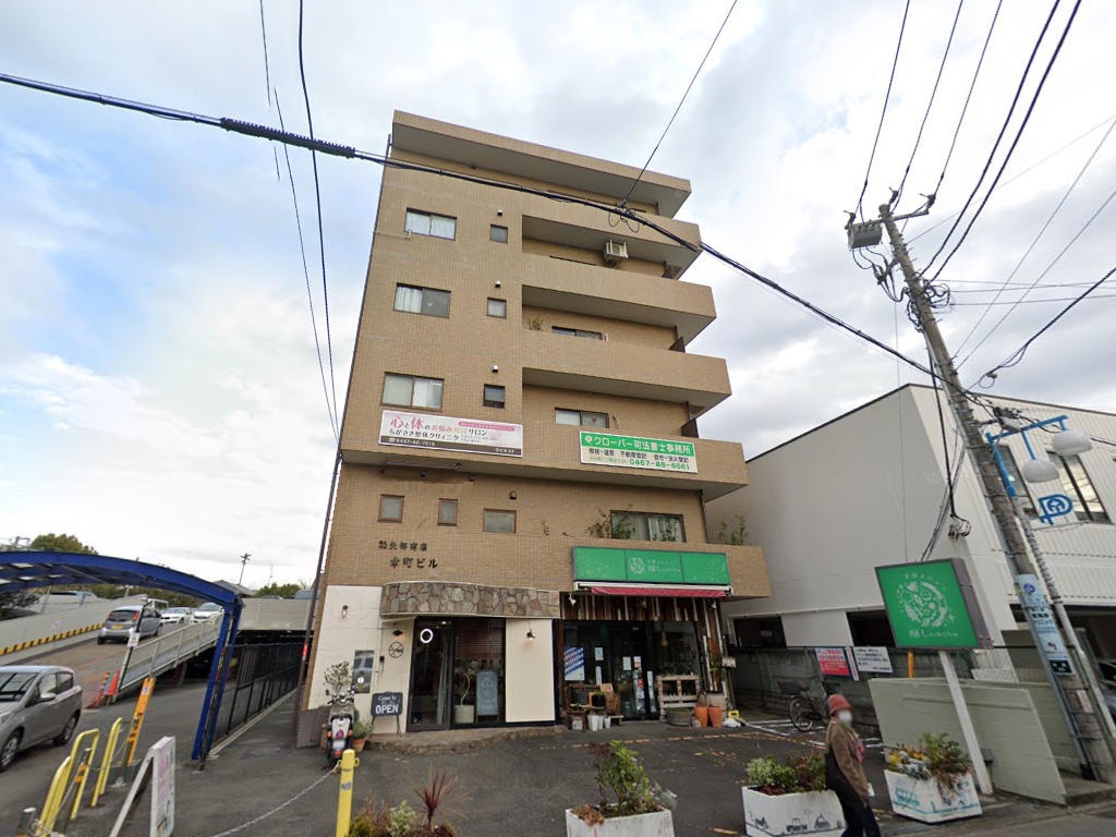 建物画像