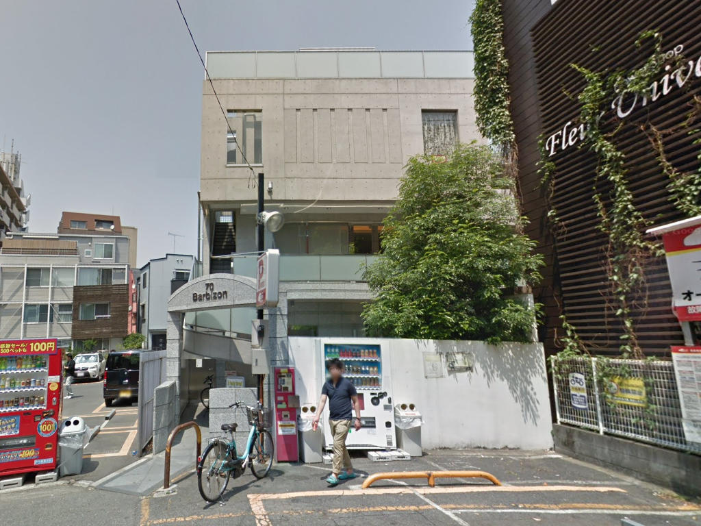 建物画像