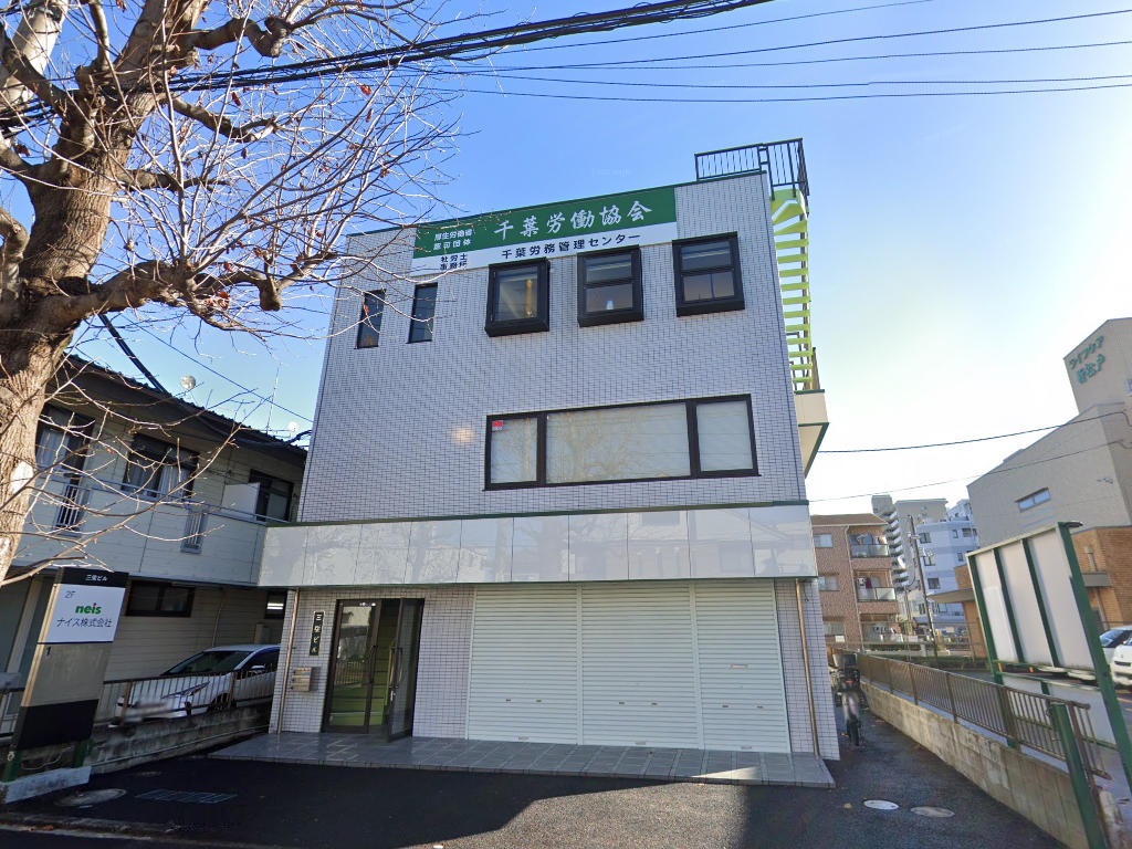 建物画像