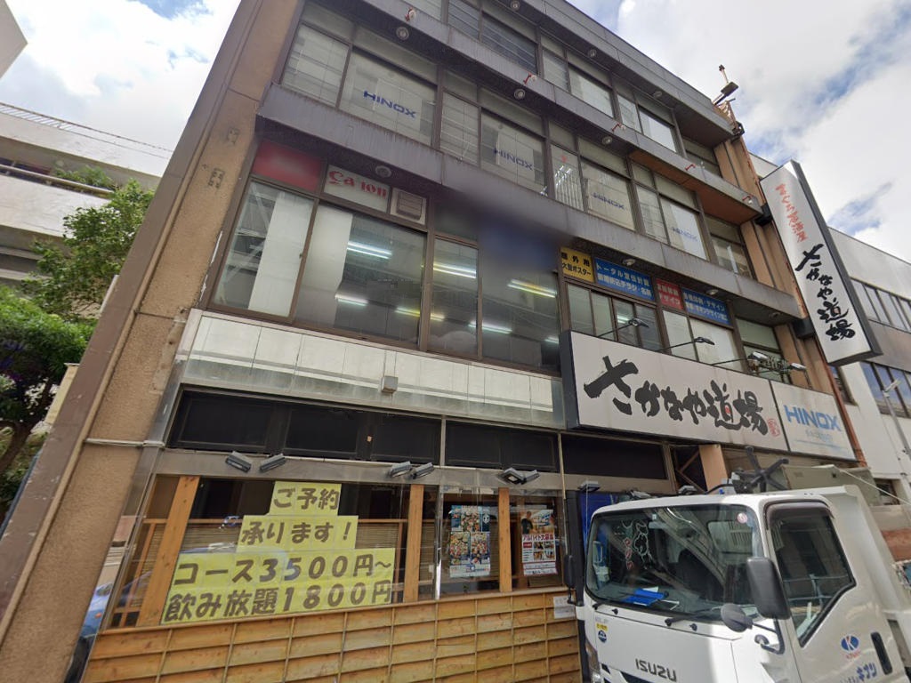 建物画像