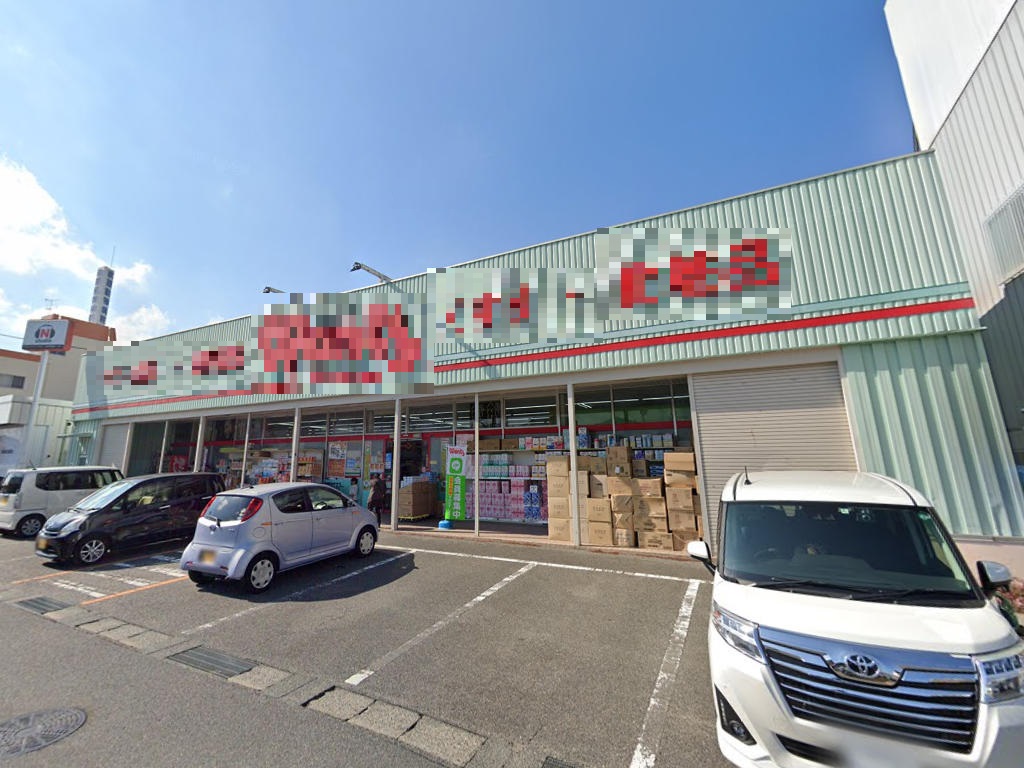 物件写真1