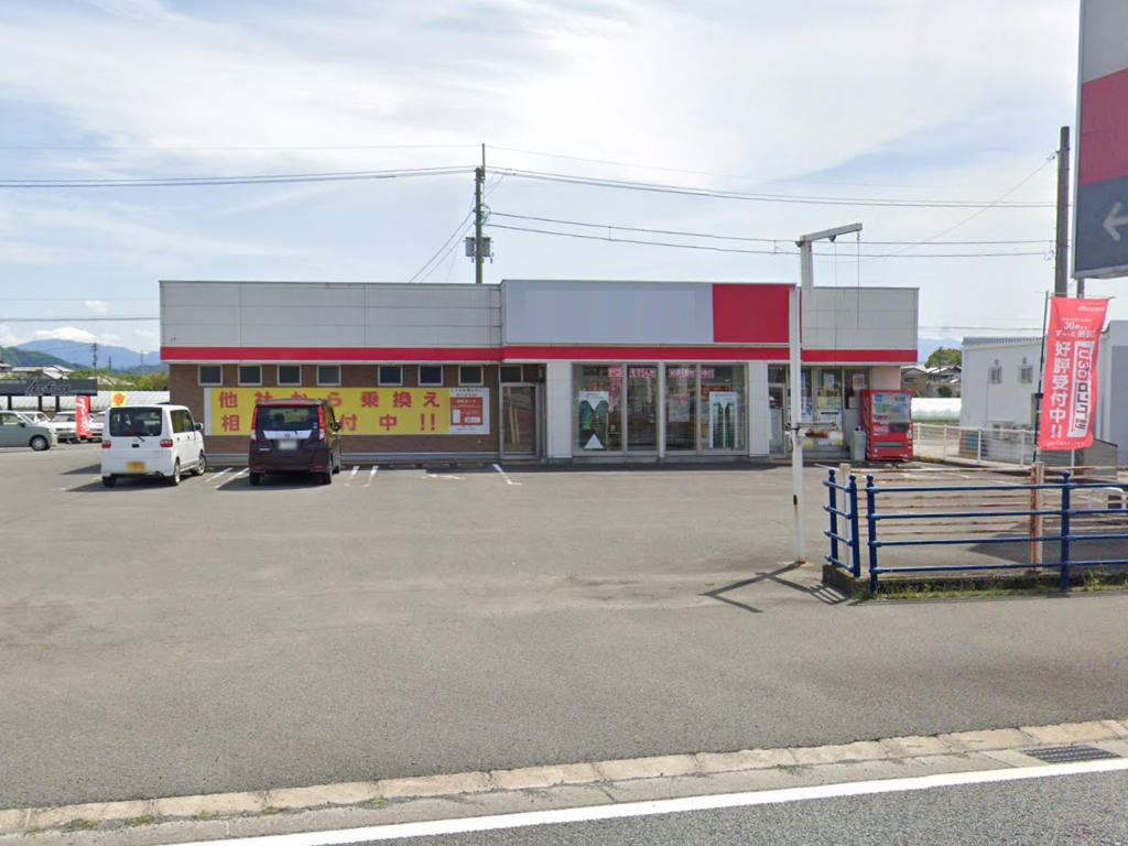 物件写真1
