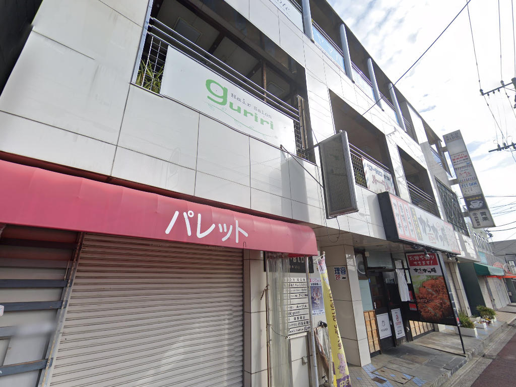 物件イメージ
