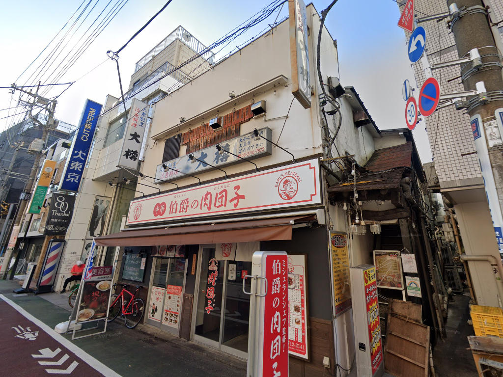 建物画像