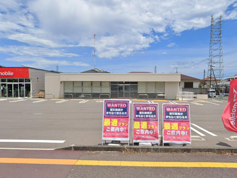 物件写真1