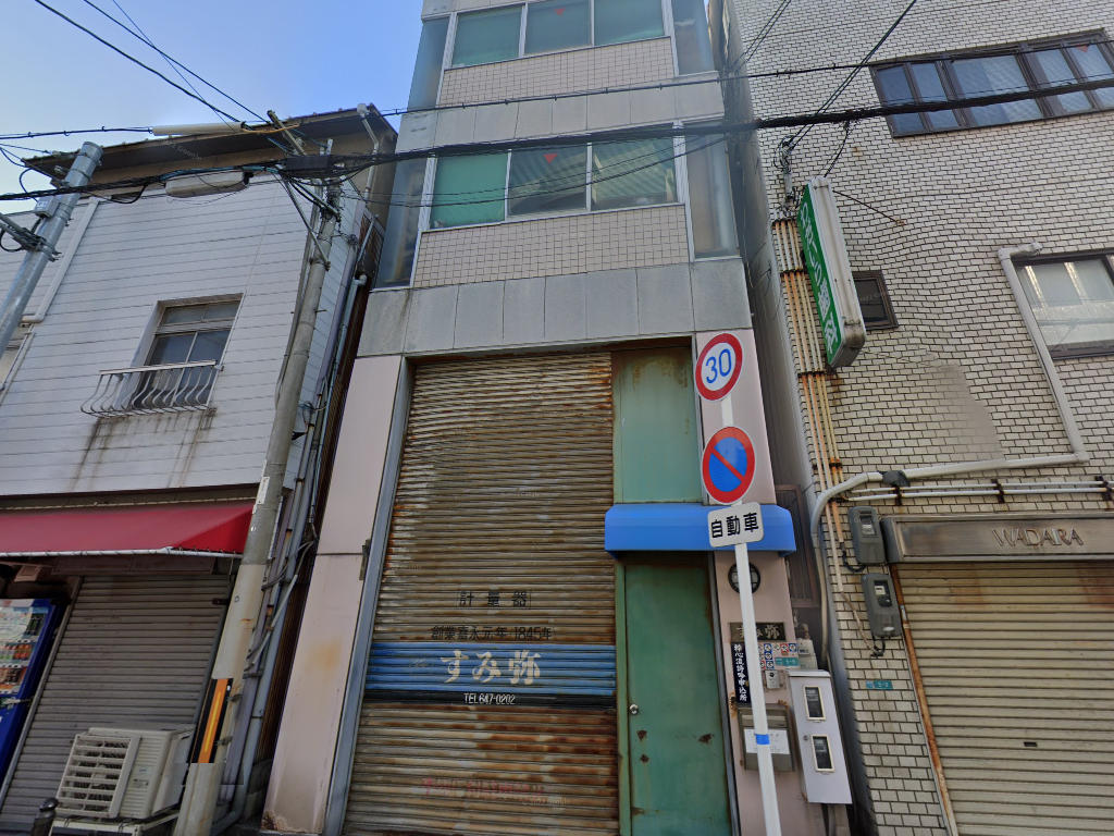 建物画像