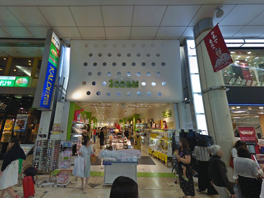 建物画像