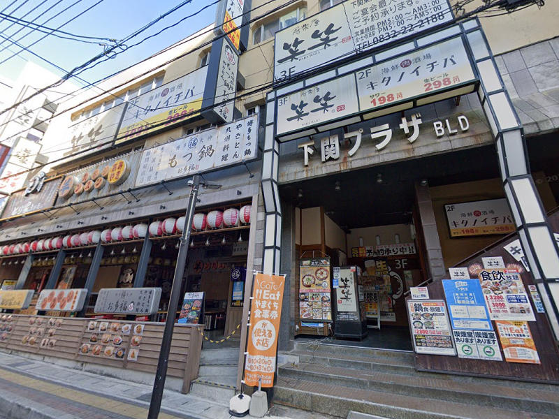 物件写真1