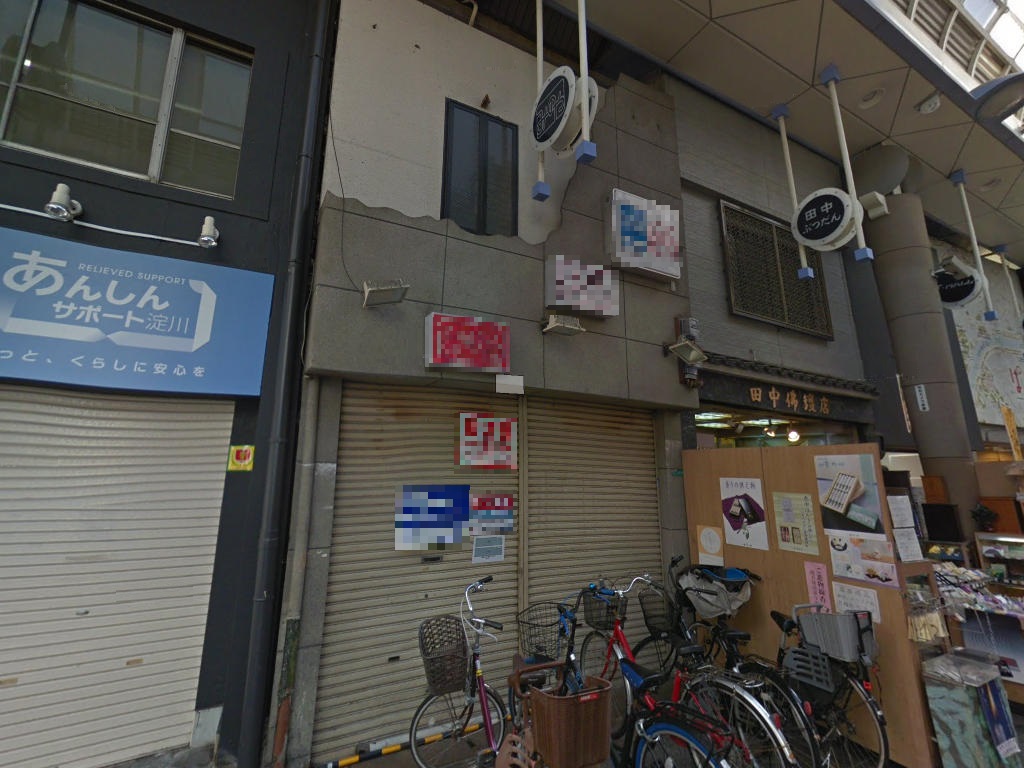 建物画像