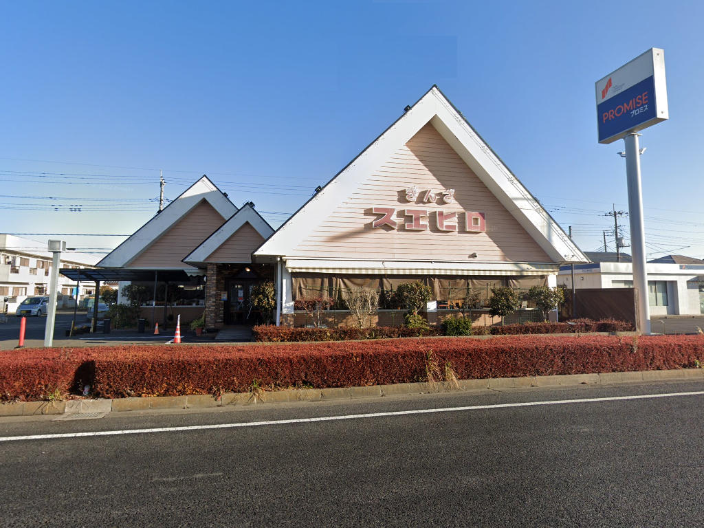 物件写真1