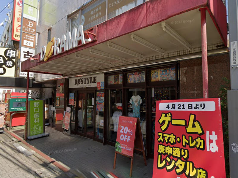建物画像