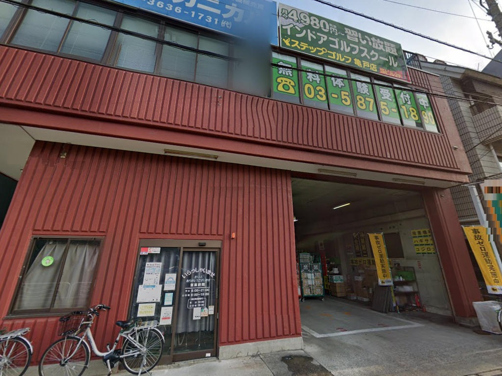 建物画像