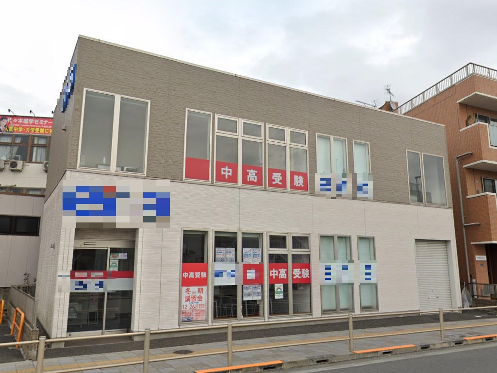 建物画像