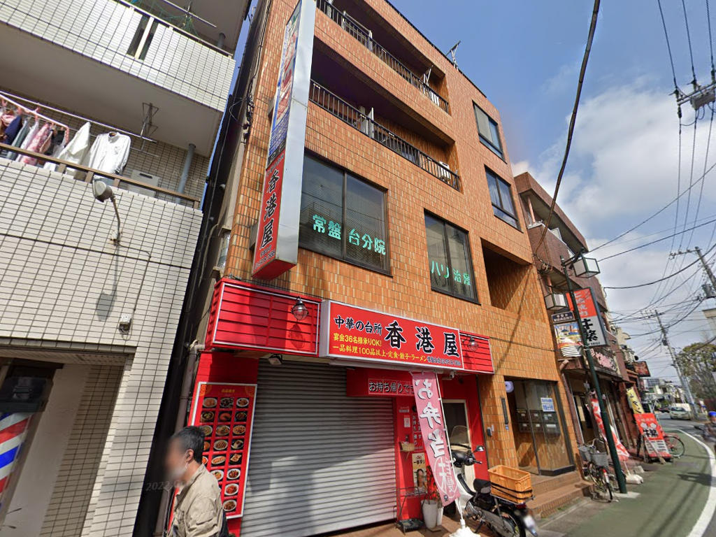 建物画像