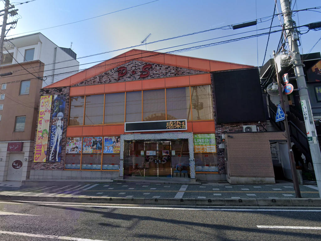 物件写真1
