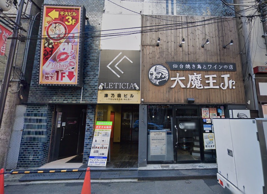 建物画像