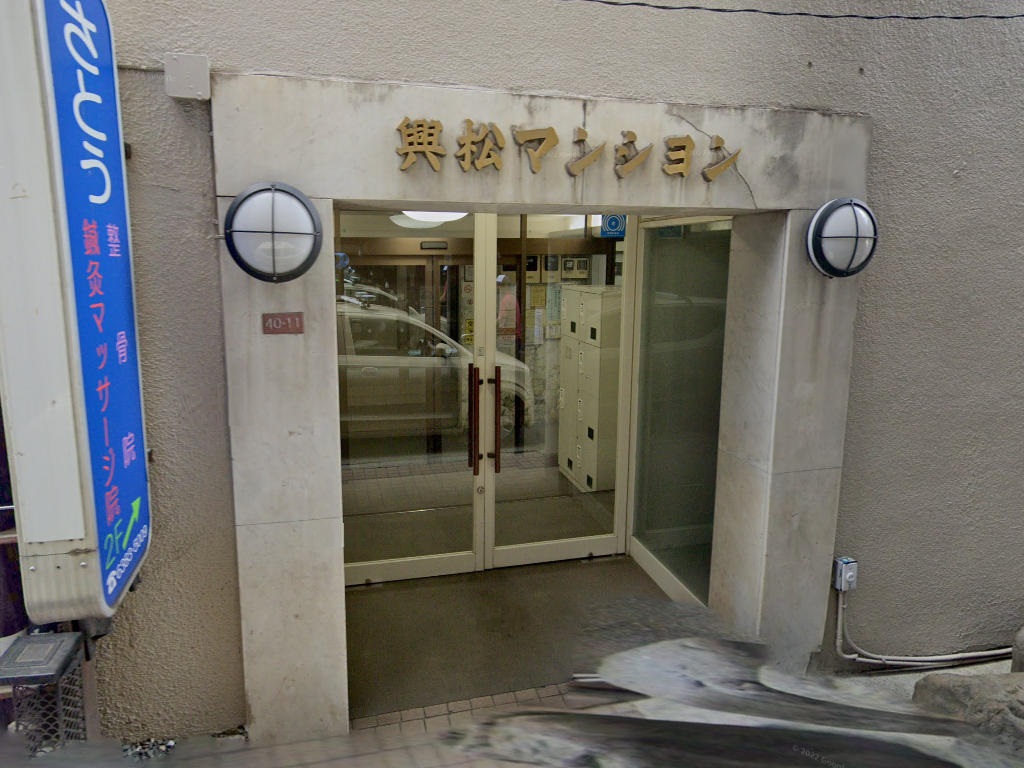 建物画像