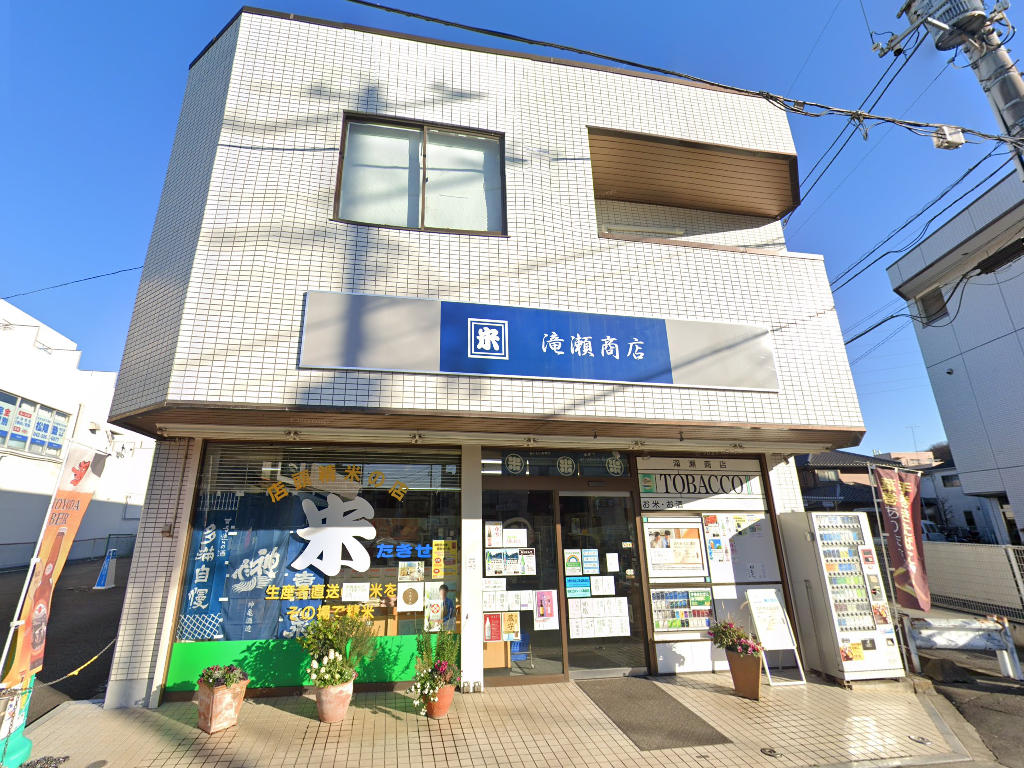 建物画像
