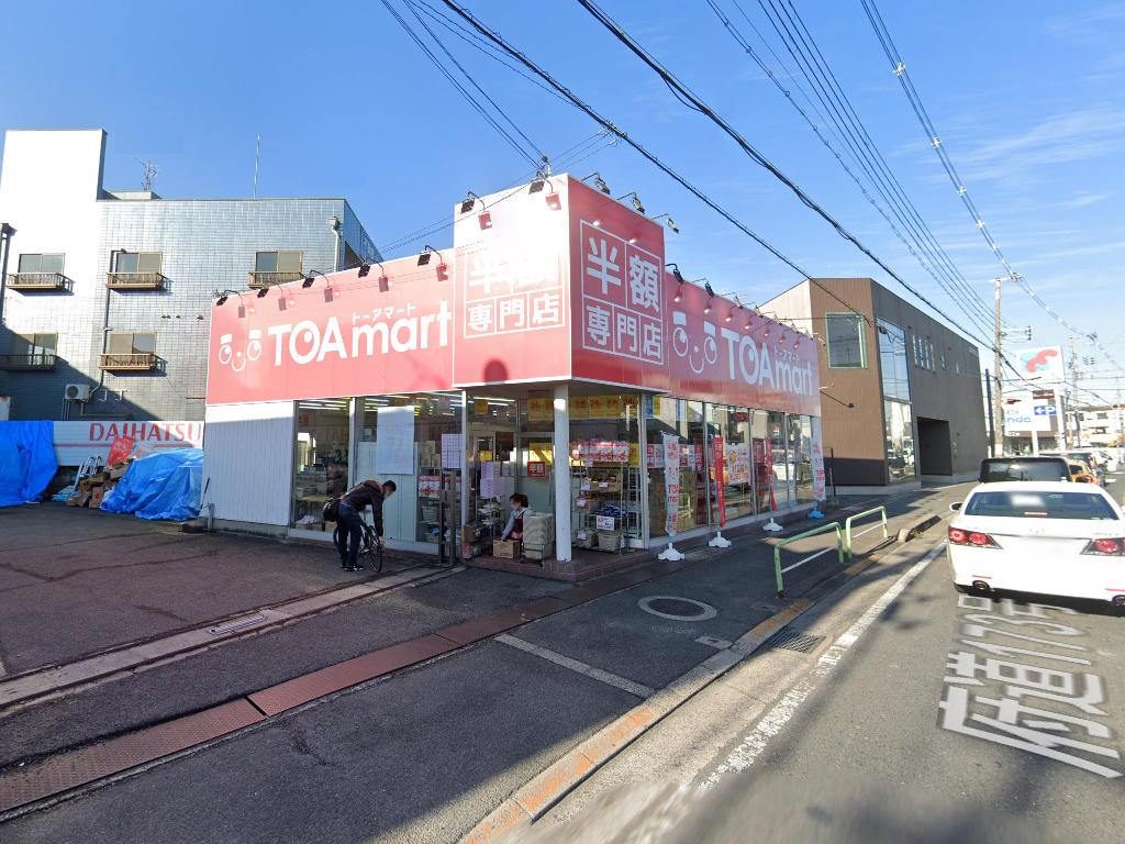 建物画像
