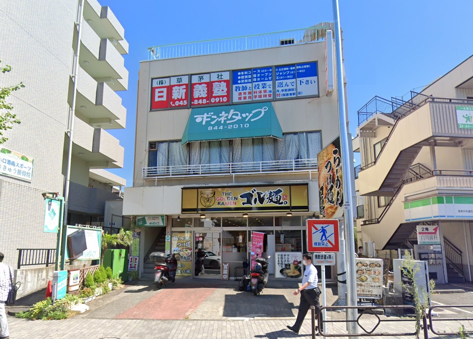 建物画像