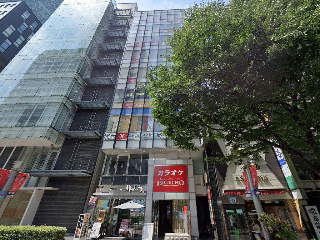 物件イメージ