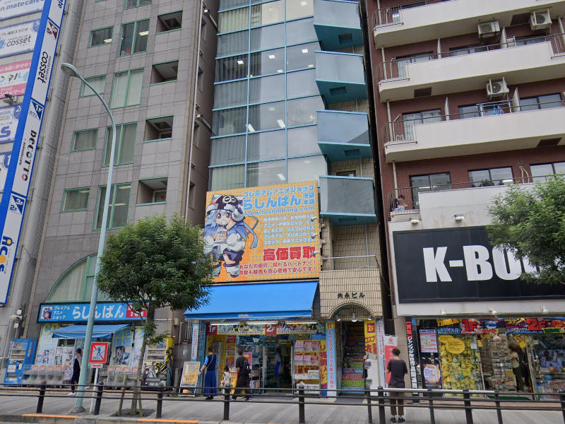 建物画像