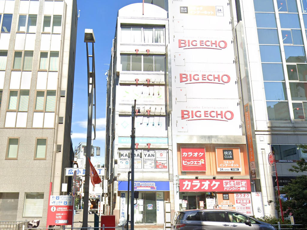建物画像