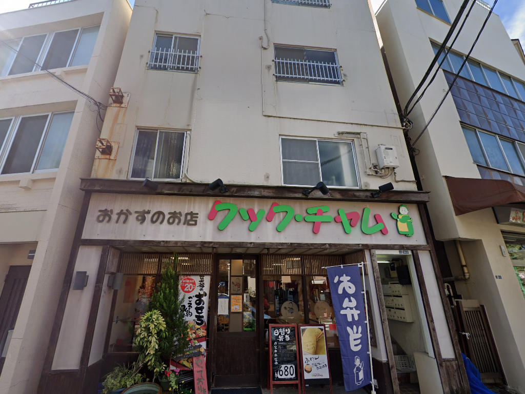 建物画像