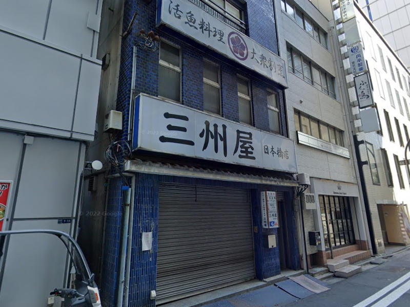 建物画像