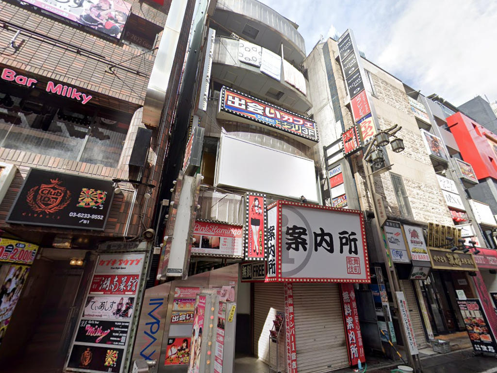 建物画像