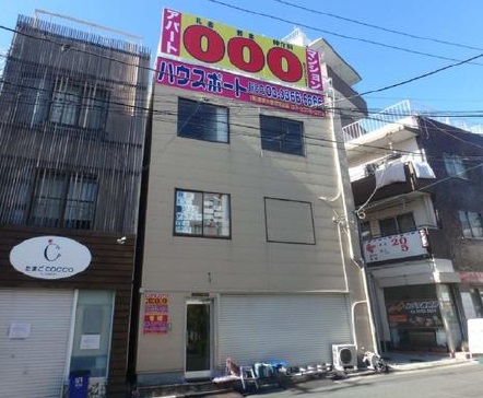 建物画像