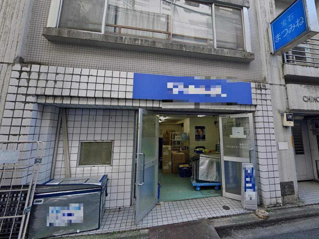物件イメージ