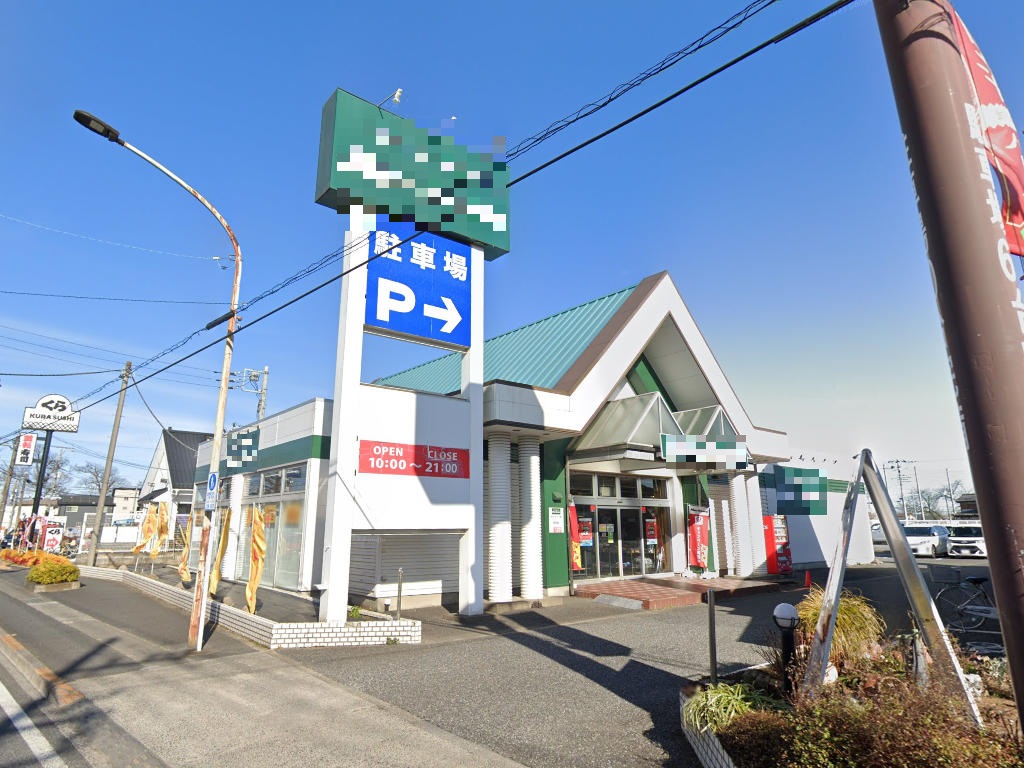 建物画像