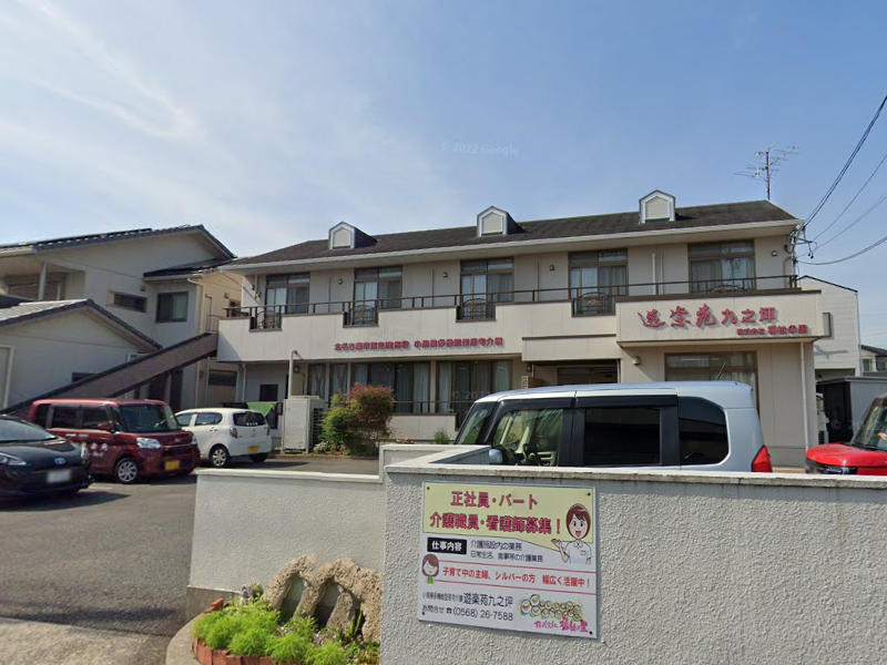 建物画像