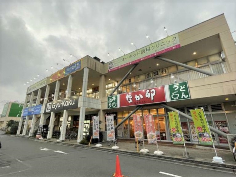 物件写真1