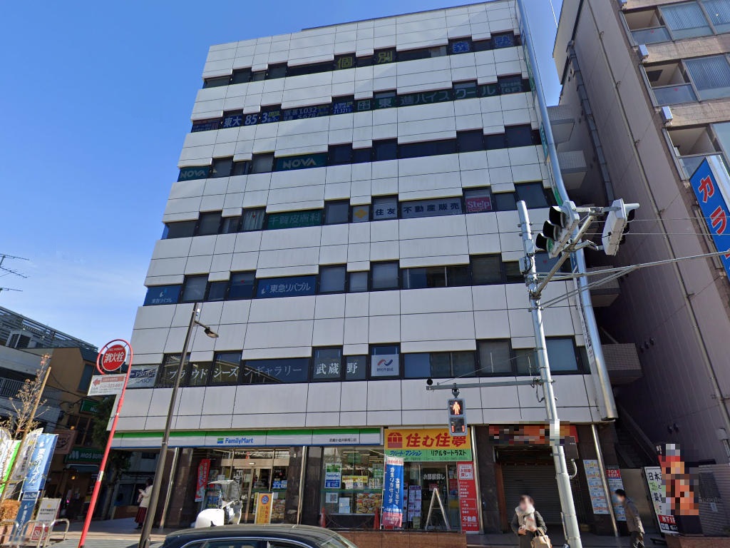 物件写真1