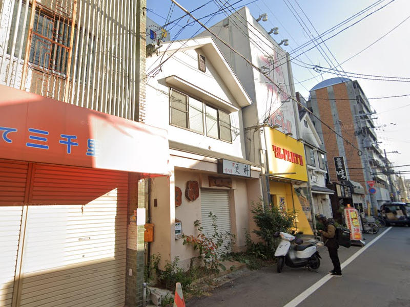 物件写真1