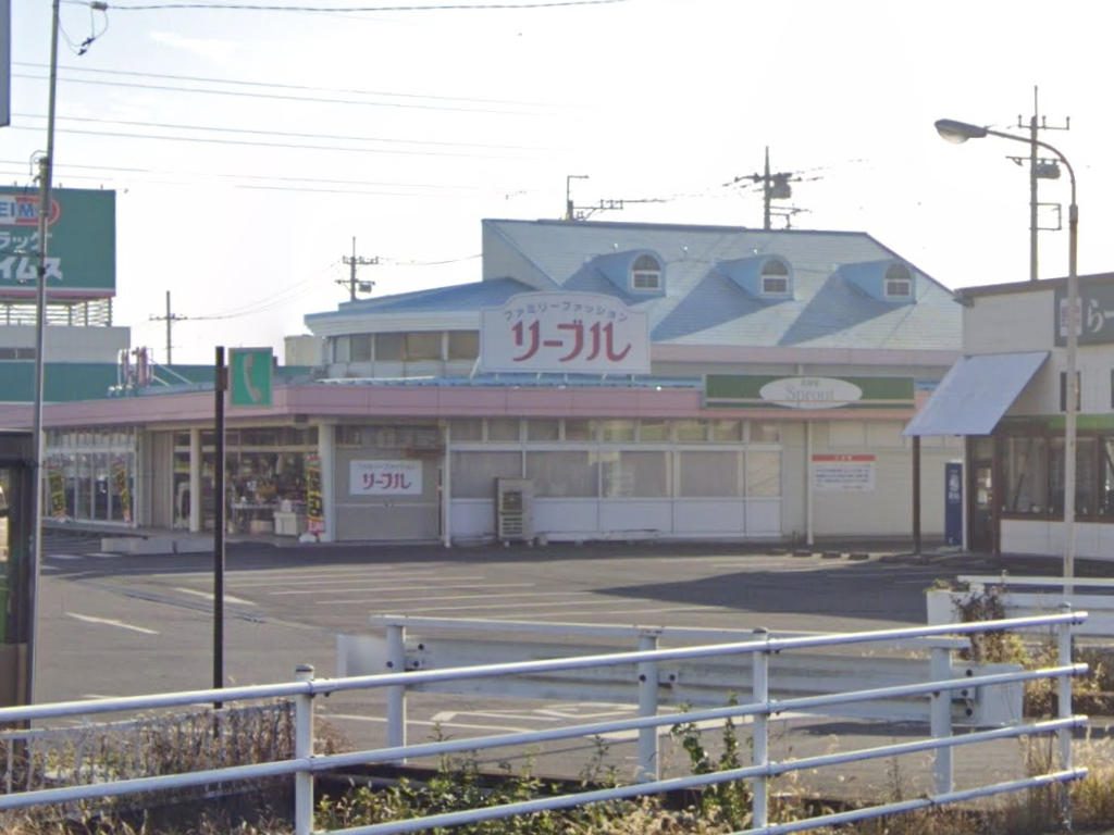 物件写真1